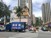 东莞专业搬运