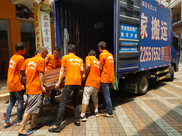 东莞正规搬家