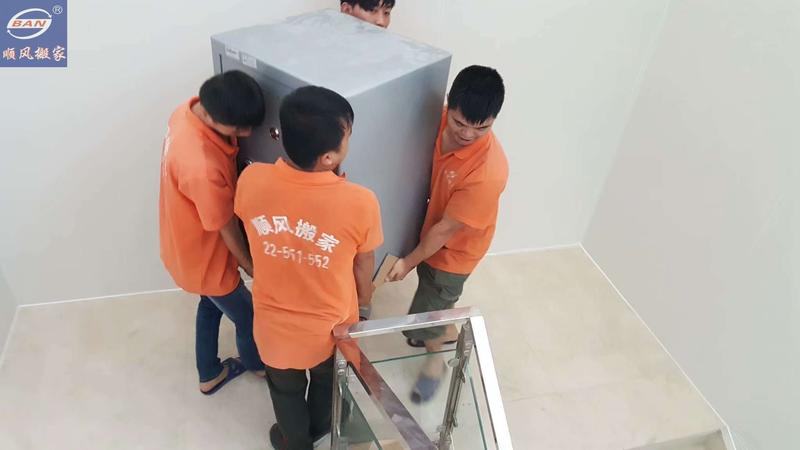 东莞保险柜搬运