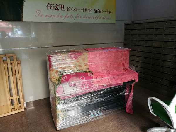 东莞搬钢琴
