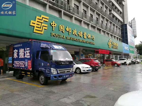 东莞资产物资搬运