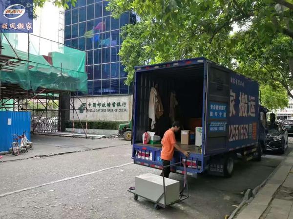 东莞搬运1