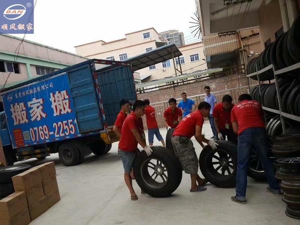 东莞轮胎搬运